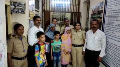 एकाच घरातील ज्या 3 भावंडांच्या अपहरणाने खळबळ, ती तिघंही सापडली! 5 दिवस होती कुठे?