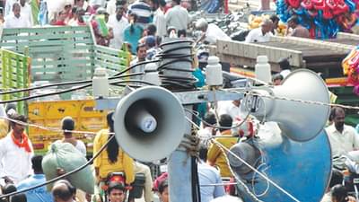 Noise pollution : तरुण बहिरे होणार? जागतिक आरोग्य संघटनेचा इशारा