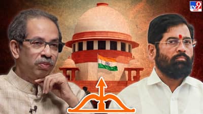 विरोधी पक्षांशी हातमिळवणी करून सरकार पाडू शकता का? कोर्टात उपस्थित झाला महत्वाचा प्रश्न