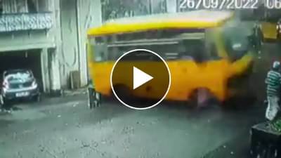 दुर्घटना टळली! तब्बल 18 विद्यार्थी वाचले, ठाण्यातला व्हिडीओ व्हायरल