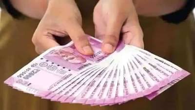 Lottery : एक वर्षाच्या नोकरीतही लागणार लॉटरी, सरकारने केलेला हा बदल माहिती नाही का?