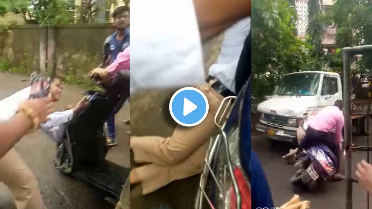 Video : 'तुम मा#%$* कौन है' महिला पोलिसांच्या अंगावर वकिलानं गाडीच घातली, अरेरावी बघाच!