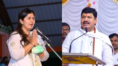 “पंकजा मुंडे भाजपमध्ये नाराज आहेत का?”, धनंजय मुंडे म्हणाले…