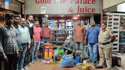 नागपुरात हुक्का पार्लरवर धाड, चार आरोपींना पोलिसांनी केली अटक