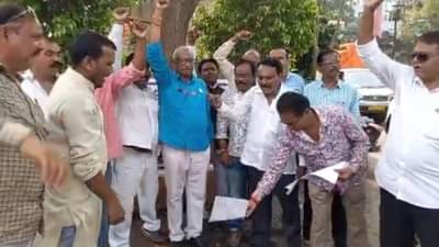 विदर्भवाद्यांकडून नागपूर कराराची होळी, विदर्भवाद्यांचा निर्धार, वेगळ्या विदर्भाची मागणी