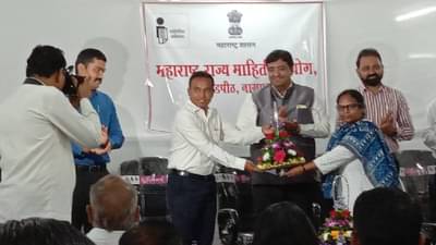 नागपूर माहिती आयोगानं 37 प्रकरणं काढली निकाली, वर्षभरात इतके हजार प्रकरणं