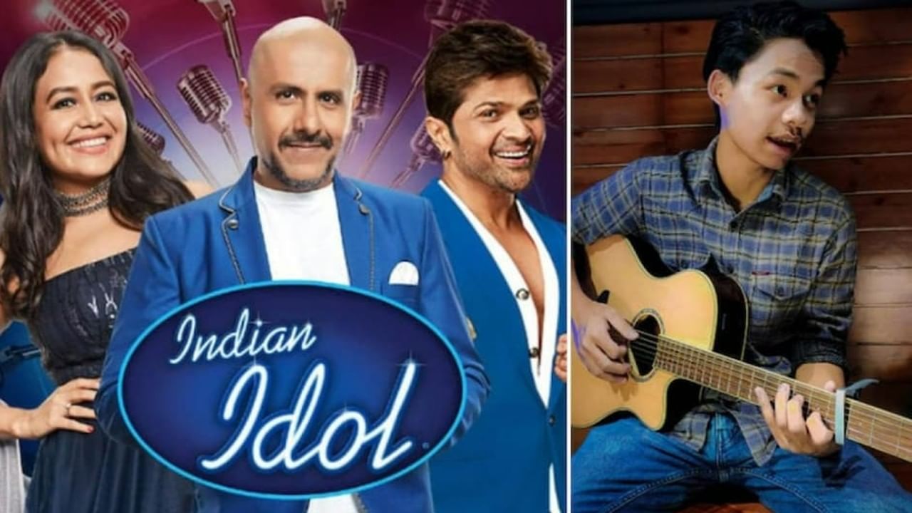 काय आहे Indian Idol 13 ची रिॲलिटी? शोमधून काढून टाकलेल्या स्पर्धकाचा खुलासा