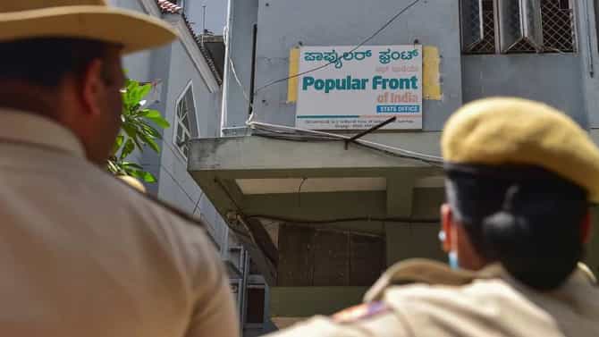 पीएफआयची आता खैर नाही...देशातून नामोनिशान मिटवणार