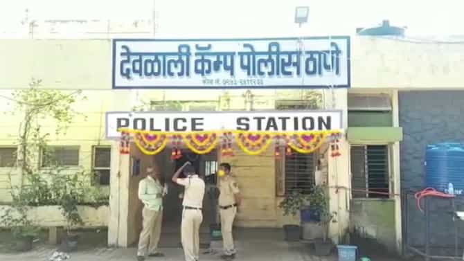 वॉचमनने मध्यरात्री काढले महिलांचे अश्लील व्हिडीओ, उच्चभ्रू सोसायटीतील घटना...