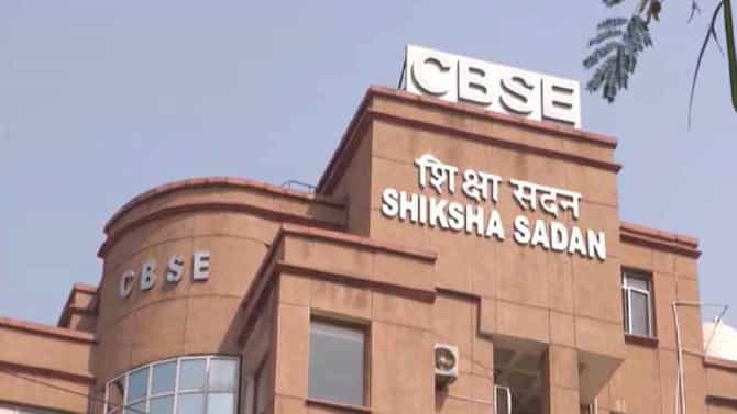 सीबीएसईचा सहावीचा अभ्यासक्रम का होतोय व्हायरल; या कारणामुळे टीकेची झोड...