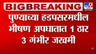 SuperFast News | सुपरफास्ट 50 गाव 50 बातम्या | 7:30 AM | 29 September 2022 -TV9