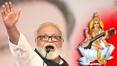 सरस्वतीने फक्त 3 टक्के लोकांना शिकवलं! वक्तव्यावर छगन भुजबळ ठाम