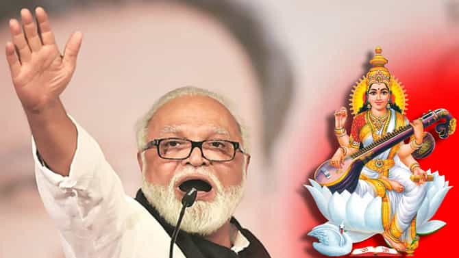 सरस्वतीने फक्त 3 टक्के लोकांना शिकवलं! वक्तव्यावर छगन भुजबळ ठाम