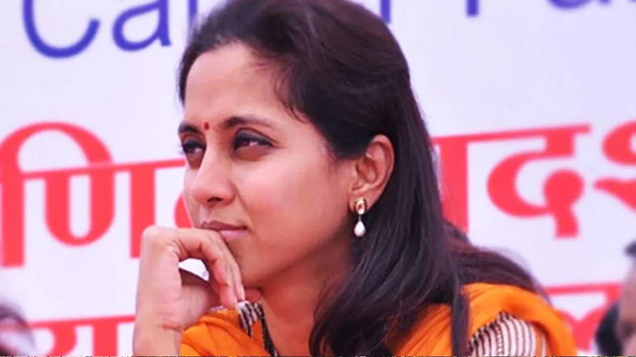 आता सणउत्सव बंधन घालूनच साजरे करावे लागणार; सुप्रिया सुळेंचा केंद्रावर हल्लाबोल आता सणउत्सव बंधन घालूनच साजरे करावे लागणार; सुप्रिया सुळेंचा केंद्रावर हल्लाबोल