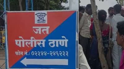 सांगलीत पुन्हा मुलं पळवणारी टोळी आल्याची अफवा, साधूंनंतर आता चोर समजून महिलेला बेदम चोपले