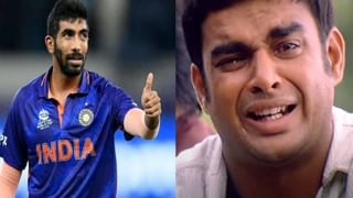 स्ट्रेस फ्रॅक्चर काय आहे? ज्यामुळे Jasprit Bumrah ला टी 20 वर्ल्ड कपमधून व्हाव लागलं बाहेर