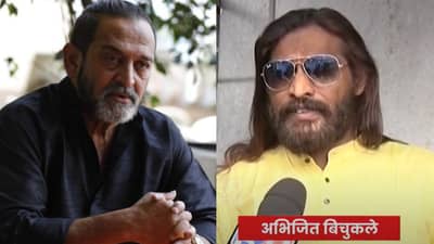 Video: पहा बिचुकलेंची हिंमत; महेश मांजरेकरांची थेट नोकरीच काढली