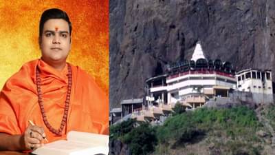 नाशिकच्या महंताने घेतली न्यायालयाच्या निर्णया विरोधात भूमिका, नवा वाद उभा राहण्याची शक्यता...