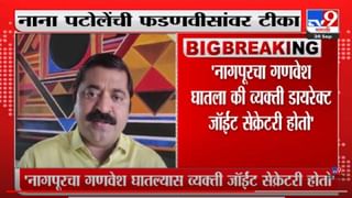 असुरक्षित गर्भपातामुळे होणाऱ्या मृत्यूचं प्रमाण काय?, 27 % गर्भपात घरातच; ‘या’ शहरांची आकडेवारी धक्कादायक