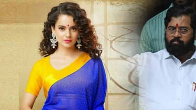 कंगना मुख्यमंत्री शिंदे यांची भेट घेणार! कधी, कुठे, केव्हा आणि कशासाठी? वाचा सविस्तर!