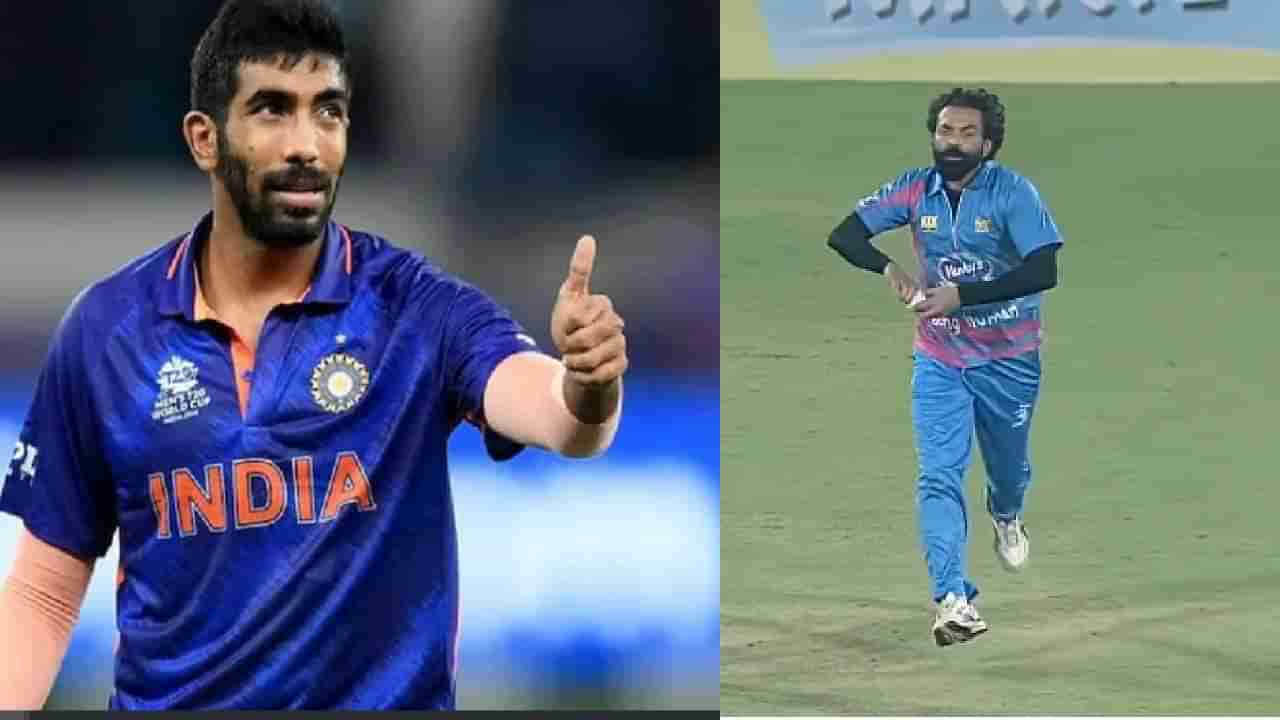 Jasprit bumrah च्या जागी बॉबी देओलला T20 वर्ल्ड कप टीममध्ये घ्या, लोक असं का म्हणतायय ?