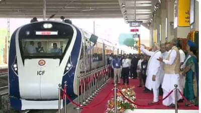 सुसाट, सुरक्षित आणि सुविधा.... वंदे भारत एक्सप्रेसचं मोदींच्या हस्ते उद्घाटन, टॉप 9 वैशिष्ट्यं वाचाच !