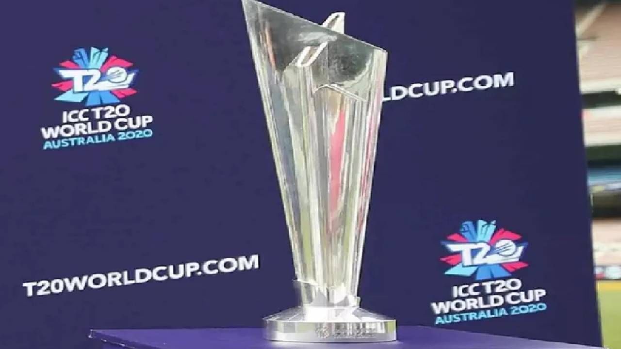 T20 WC Prize Money: वर्ल्ड कप विजेत्या टीमवर पडणार पैशांचा पाऊस, चॅम्पियन संघाला मिळणार तब्बल इतके कोटी