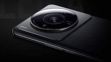 200 MP चा कॅमेरा असलेला फोन लाँच करणार Xiaomi, जबरदस्त फिचर्सचा धमाकेदार फोन
