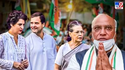 काँग्रेसमध्ये शक्ती नाही भक्ती श्रेष्ठ; हेच पुन्हा एकदा सिद्ध...