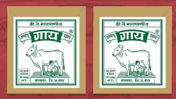 घे चुना मळ पुन्हा... महाराष्ट्रातून प्रकल्प बाहेर जात असताना सोशल मीडियावर गायछाप ब्रँड चर्चेत