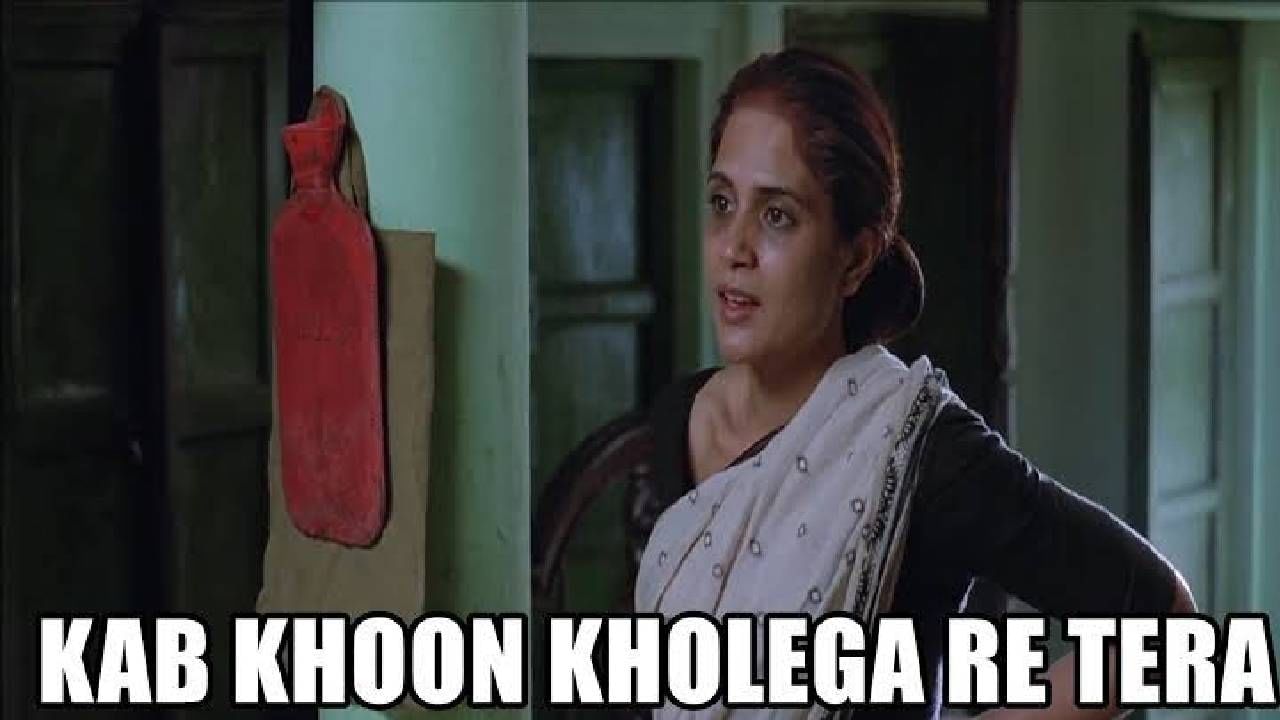 5GIndia: विषय 5G सेवेचा, ट्रोल BSNL! सोशल मीडिया 5G मय, मिम्स चा पाऊस 5GIndia: विषय 5G सेवेचा, ट्रोल BSNL! सोशल मीडिया 5G मय, मिम्स चा पाऊस