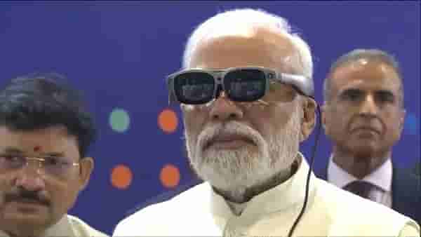 पंतप्रधान मोदींचा हा खास चष्मा आहे तरी काय? खरंच यामुळे जगात नवी क्रांती येणार?