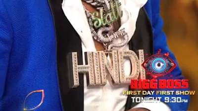 Big Boss-16 बिग बॉस-16 सिझनमध्ये सहभागी होणार हा रॅपर