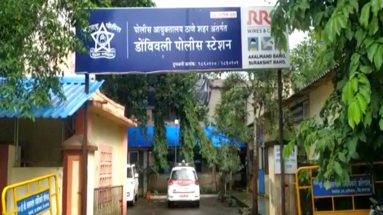 आधी तरुणीने लग्नाला नकार दिला, मग प्रियकराचं अपहरण; पोलिसांनी 'असं' फोडलं बिंग आधी तरुणीने लग्नाला नकार दिला, मग प्रियकराचं अपहरण; पोलिसांनी 'असं' फोडलं बिंग
