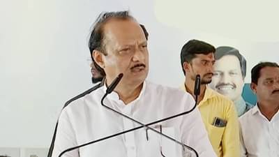 अन् अजितदादा भरसभेतचं गाणं गुणगुणायला लागले; व्हिडीओ पाहाल तर म्हणाल…