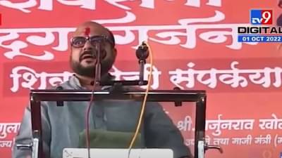 तुम्ही इस्टेटीचे वारसदार, आम्ही हिंदुत्वाचे, मंत्री गुलाबराव पाटलांनी यांना सुनावले