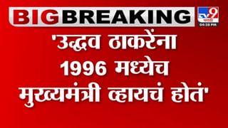 Sindhudurg : ‘पवारांमुळेच राजकीय जडणघडण’ केसरकरांच्या एका वाक्याने बंड दरम्यानचा ‘तो’ किस्सा पुन्हा चर्चेत..!