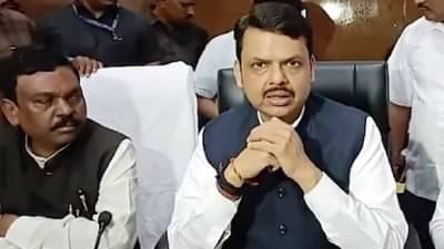 इतक्या हजार कोटी रुपयांची गुंतवणूक अपेक्षित, फडणवीसांनी या प्रकल्पाबद्दल दिली माहिती