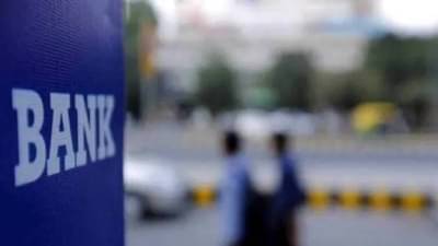 Bank Holidays : या महिन्यांत सुट्यांचा सुकाळ, सणासुदीत बँकांचे इतक्या दिवस शटर डाऊन..