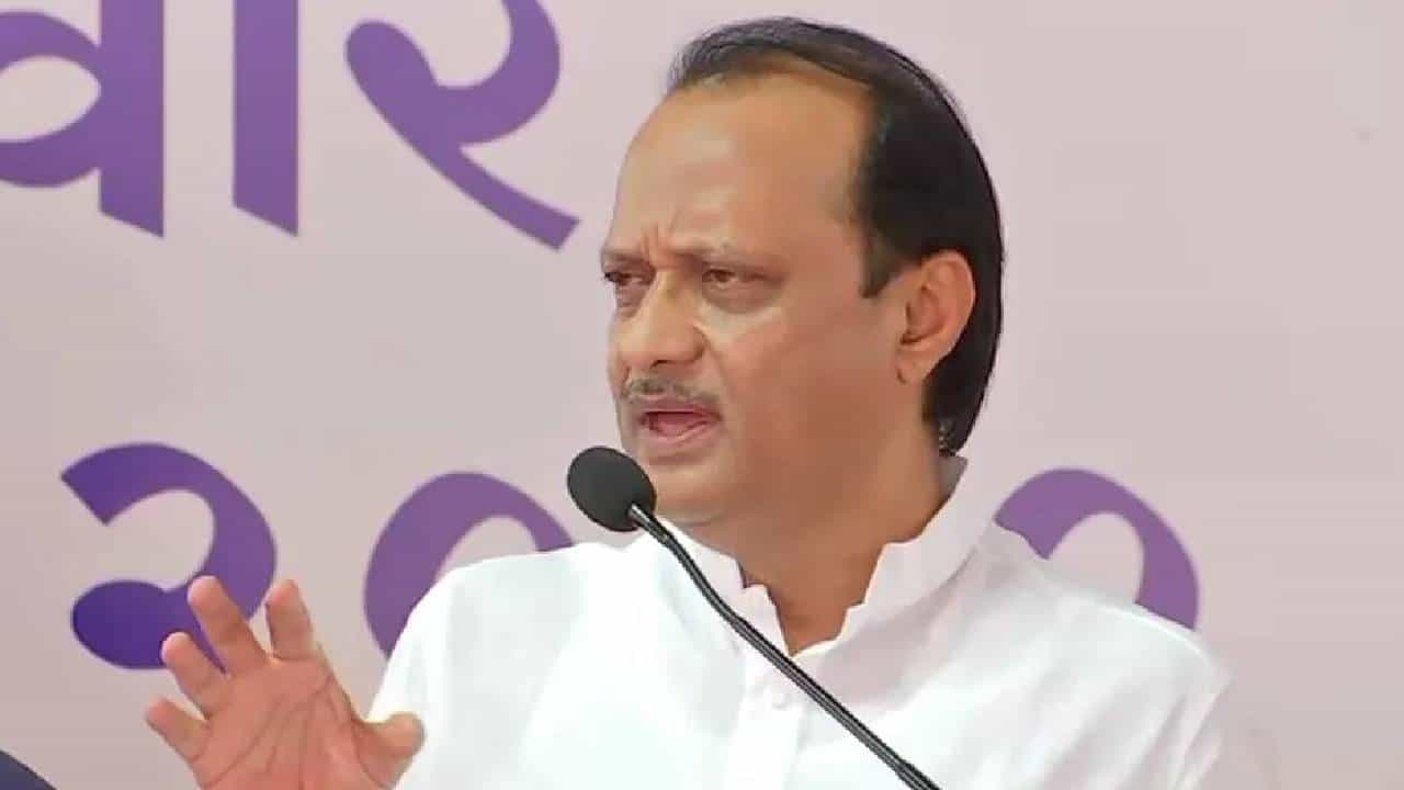 Osmanabad : उद्धव ठाकरे घाबरु नका, अजित पवारांनी दिला काकांच्या संघर्षाचा दाखला..!