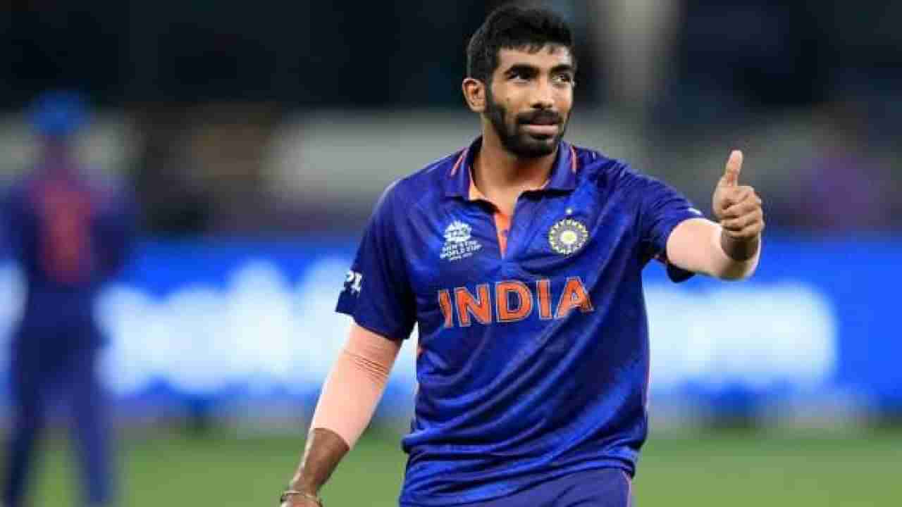 T20 वर्ल्ड कप टीममधून बाहेर गेल्यानंतर Jasprit Bumrah ची पहिली Reaction