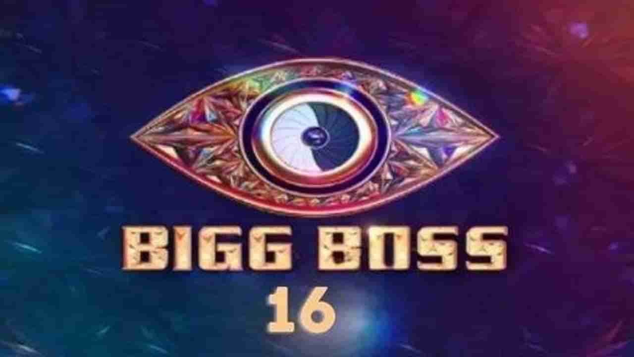Bigg Boss 16 | बिग बॉस 16च्या घराची पहिली कॅप्टन निम्रत कौर, वाचा काय घडले?