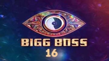 Bigg Boss 16 | 'बिग बॉस 16'च्या घराची पहिली कॅप्टन निम्रत कौर, वाचा काय घडले?