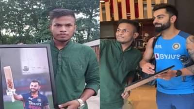 IND vs SA: Virat Kohli साठी कायपण! त्या चाहत्याची उधळपट्टी, फक्त सेल्फीसाठी मोजले तब्बल इतके हजार