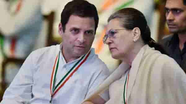 काय इतिहासाची पुनरावृत्ती होणार? सत्ता पालट करण्यासाठी काँग्रेसची खरी लढाई सुरु