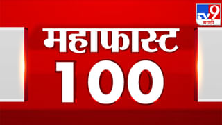 100 SuperFast News | सुपरफास्ट 100 न्यूज | 8 AM | 3 October 2022 -TV9