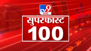 ‘लाथ मारलेलं कुत्र्याचं पिलूही घुटमळतं… डिस्टर्ब करतं, नार्वेकरांच्या चर्चाही अशाच’