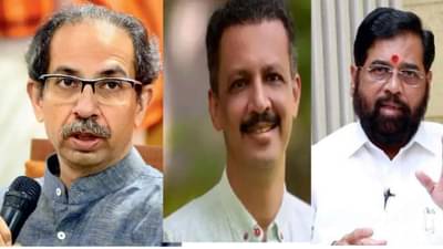 लाथ मारलेलं कुत्र्याचं पिलूही घुटमळतं... डिस्टर्ब करतं, नार्वेकरांच्या चर्चाही अशाच