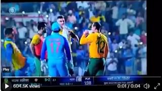 IND vs SA 2nd T20: मॅच संपल्यानंतर क्विंटन डि कॉकने डेविड मिलरची माफी का मागितली?