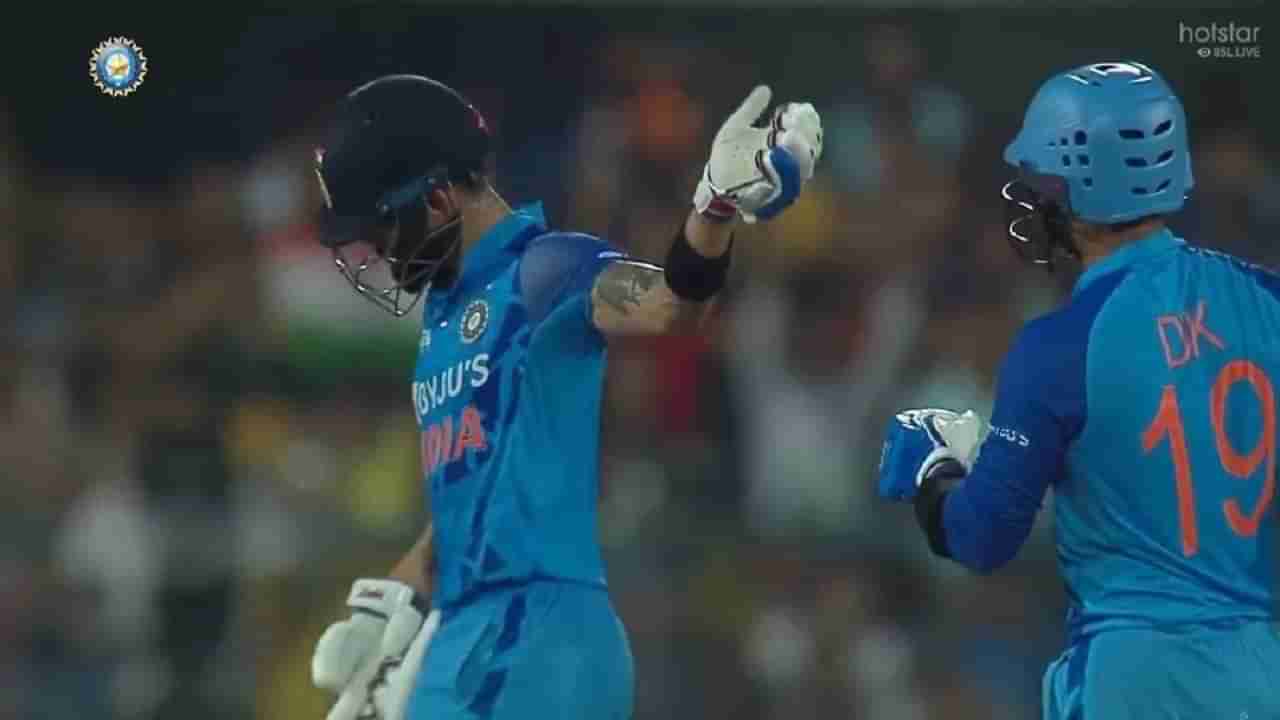 Virat Kohli : शेवटच्या दोन चेंडू उरलेले असताना नेमकं मैदानात काय झालं ? पाहा व्हिडीओ